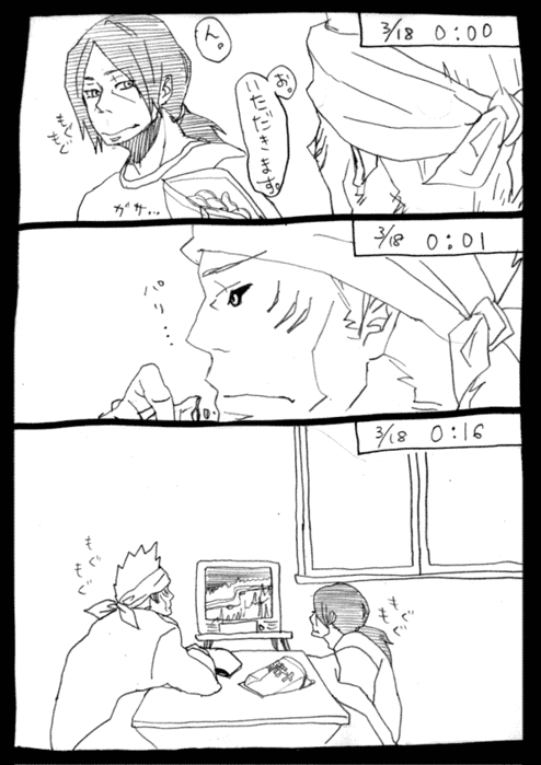  (494x699, 55Kb)
