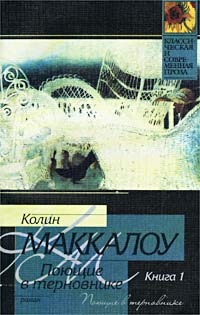  (200x315, 18Kb)