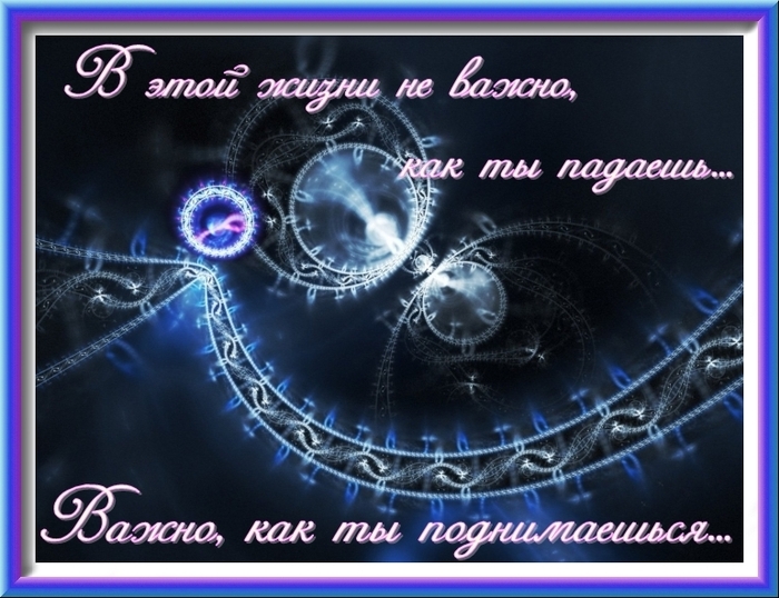  (700x538, 269Kb)