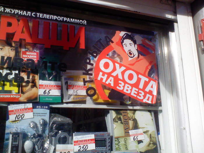  (700x525, 56Kb)