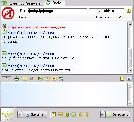 (469x426, 39Kb)