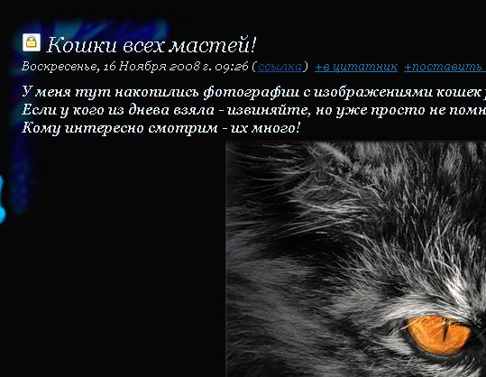  (539x418, 47Kb)
