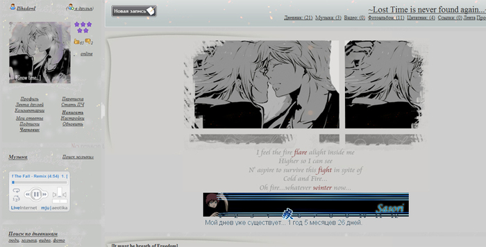  (700x356, 143Kb)
