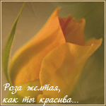  (150x150, 15Kb)