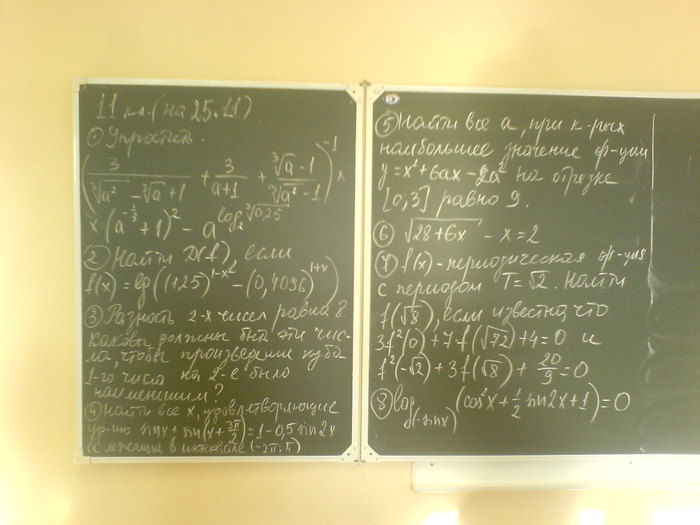  (700x525, 63Kb)