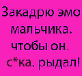  (120x111, 7Kb)