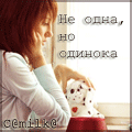  (120x120, 20Kb)
