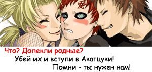  (300x142, 16Kb)