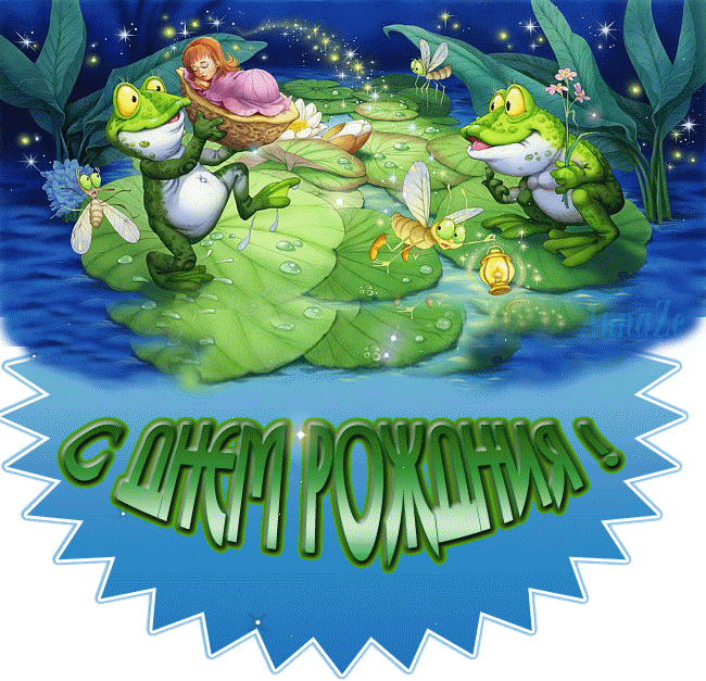  (650x627, 2013Kb)