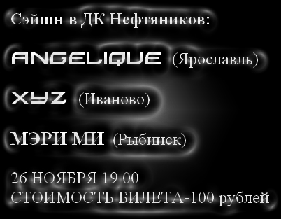  (402x313, 81Kb)