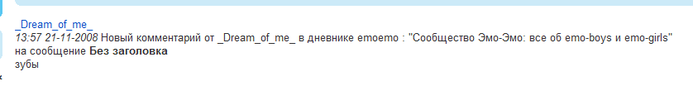  (693x86, 51Kb)
