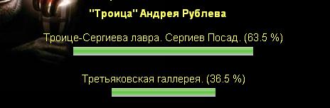  (464x152, 11Kb)