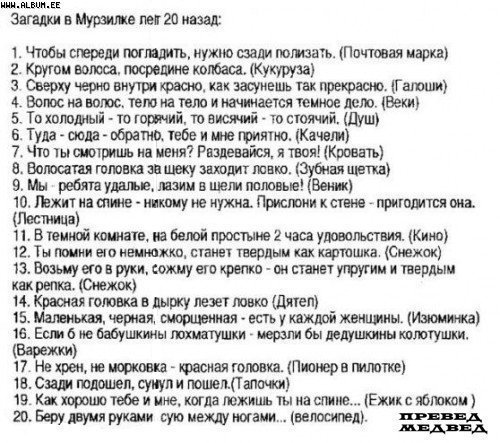  (500x443, 77Kb)