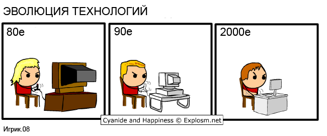  (650x270, 27Kb)