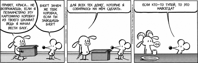  (640x203, 53Kb)