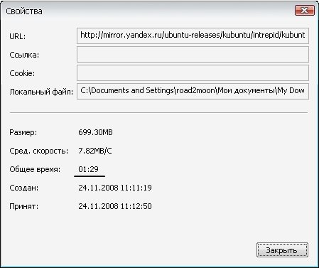  (449x377, 29Kb)