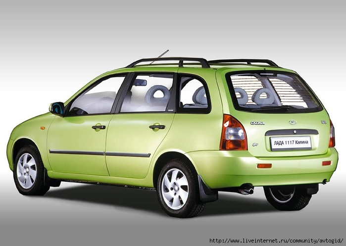 Lada Kalina   