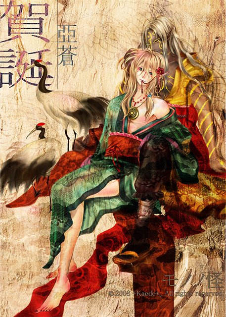  (457x640, 112Kb)