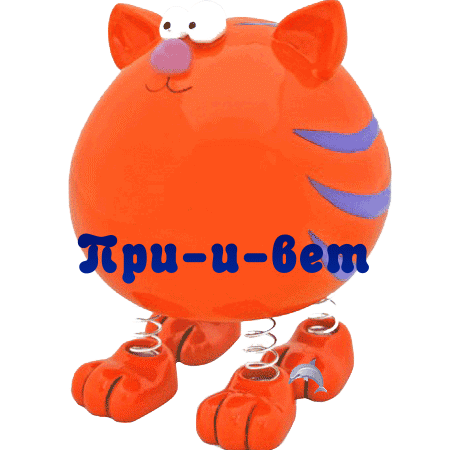  (450x450, 83Kb)
