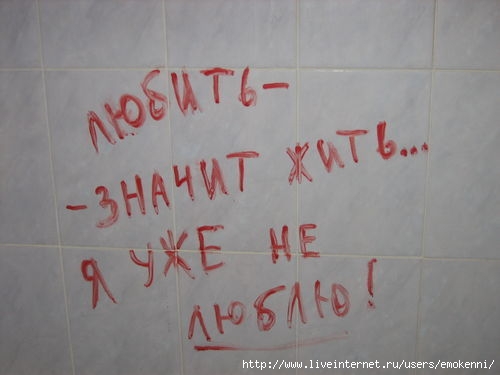  (500x375, 19Kb)