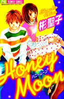 Honey_Moon (128x198, 48Kb)
