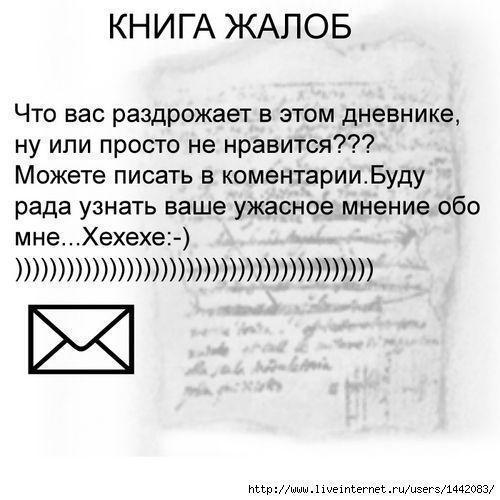  (500x500, 39Kb)