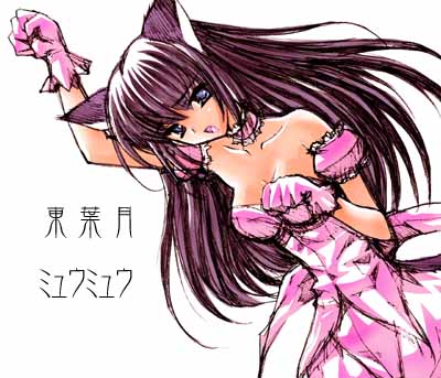  (400x343, 50Kb)