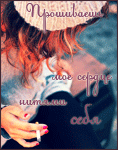  (118x150, 28Kb)