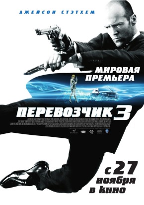  (290x412, 42Kb)