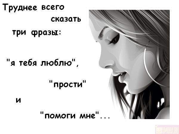  (600x450, 37Kb)
