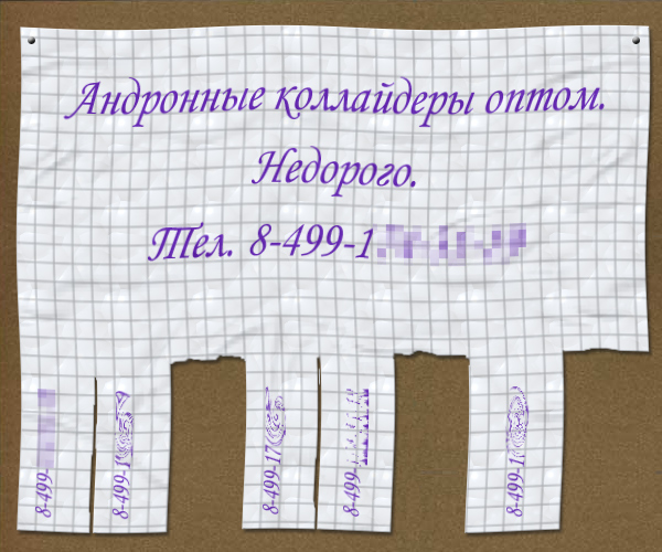  (600x500, 169Kb)