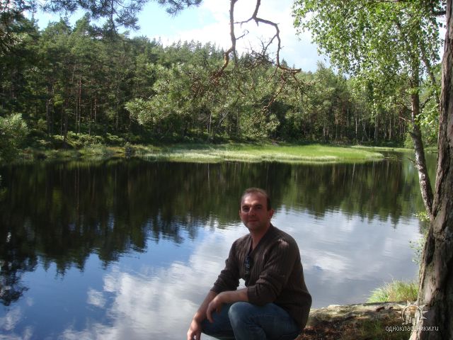 getImage (640x480, 74Kb)