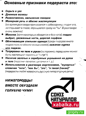  (335x450, 28Kb)