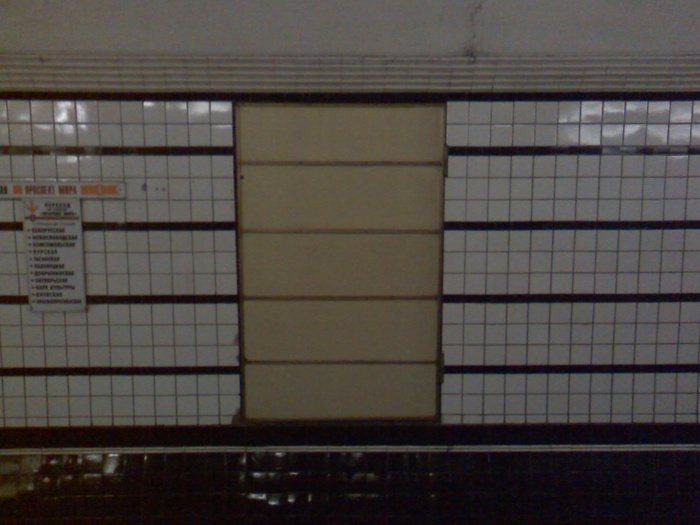  (700x525, 93Kb)