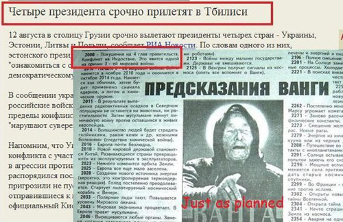  (500x324, 129Kb)