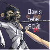  (100x100, 38Kb)