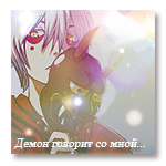  (150x150, 39Kb)