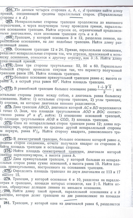  (427x698, 157Kb)