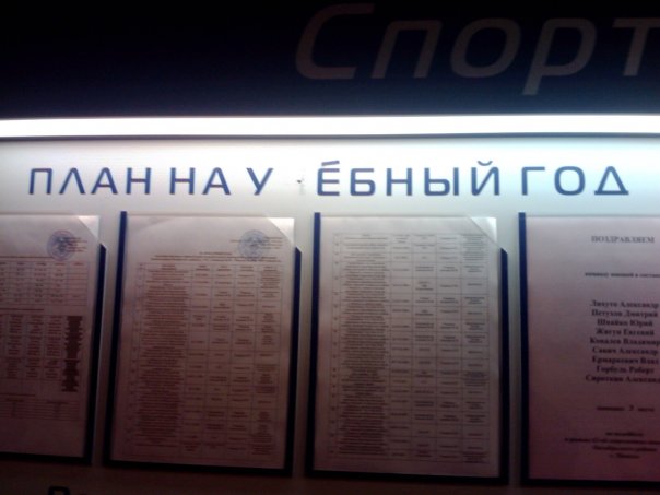 (604x453, 36Kb)