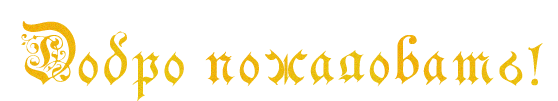  (558x101, 38Kb)