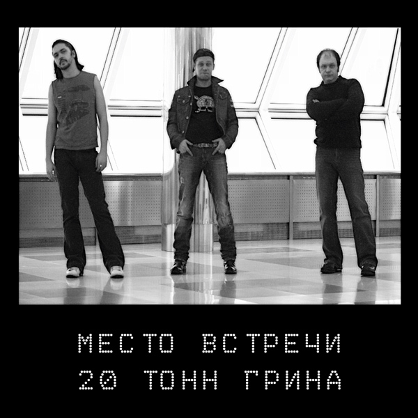  (600x600, 107Kb)