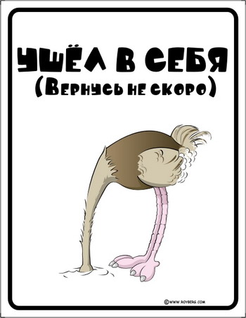  (350x452, 30Kb)