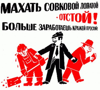  (400x361, 35Kb)