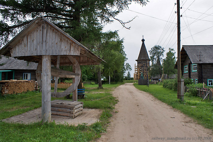 Фото деревни архангельские