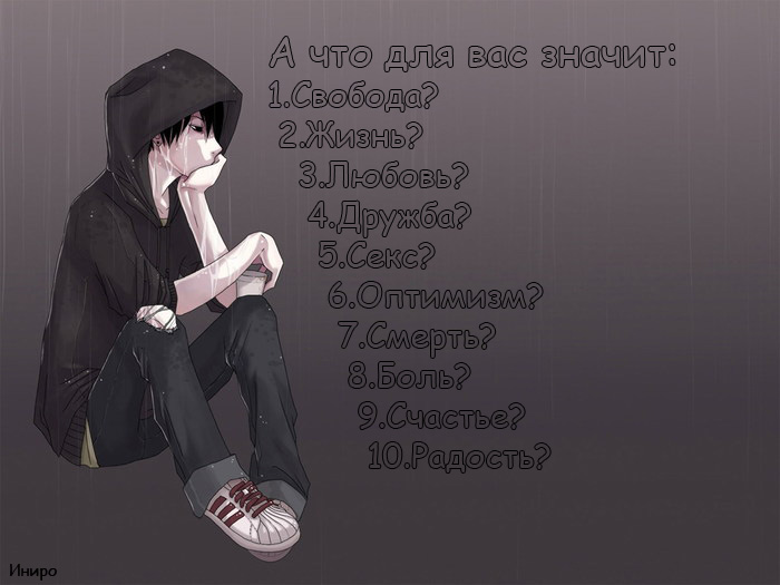 1229083315_31202765_886563_18916131_18337939_emo6_20070417_14719760631 (700x525, 85Kb)