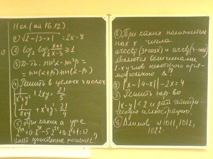  (700x525, 84Kb)