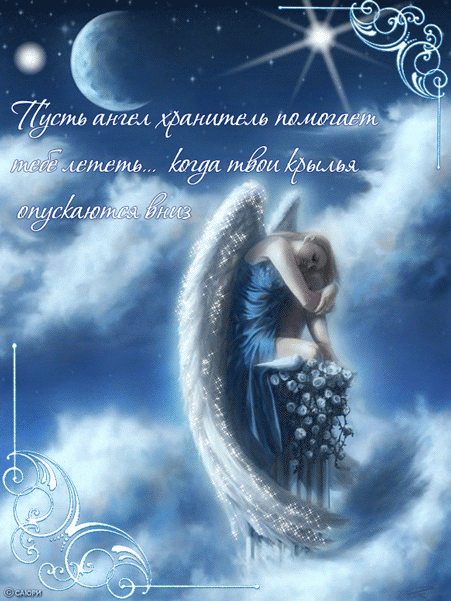     (451x601, 199Kb)