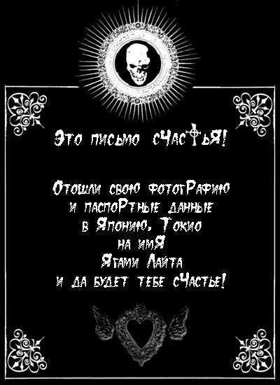  (400x550, 46Kb)