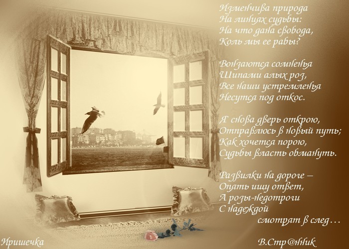  (700x500, 87Kb)