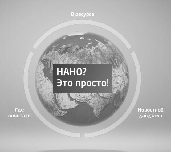  (555x493, 22Kb)